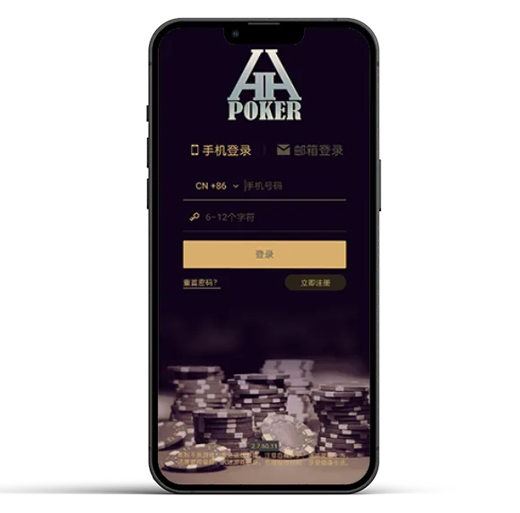 HHpoker怎么样